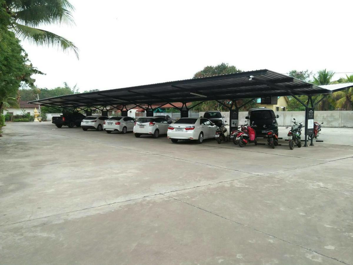 Atikarn Princess & Hotel