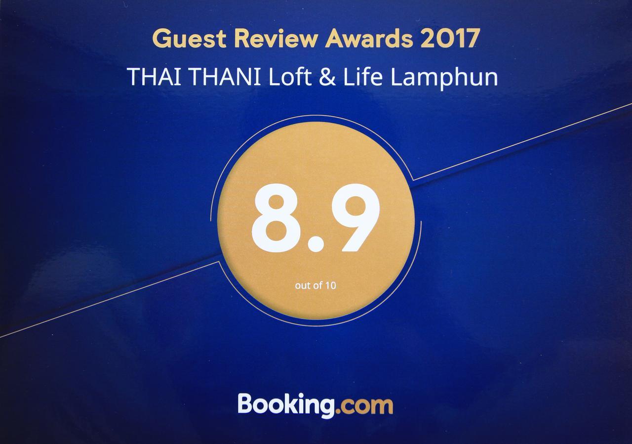 Thai Thani Loft & Life