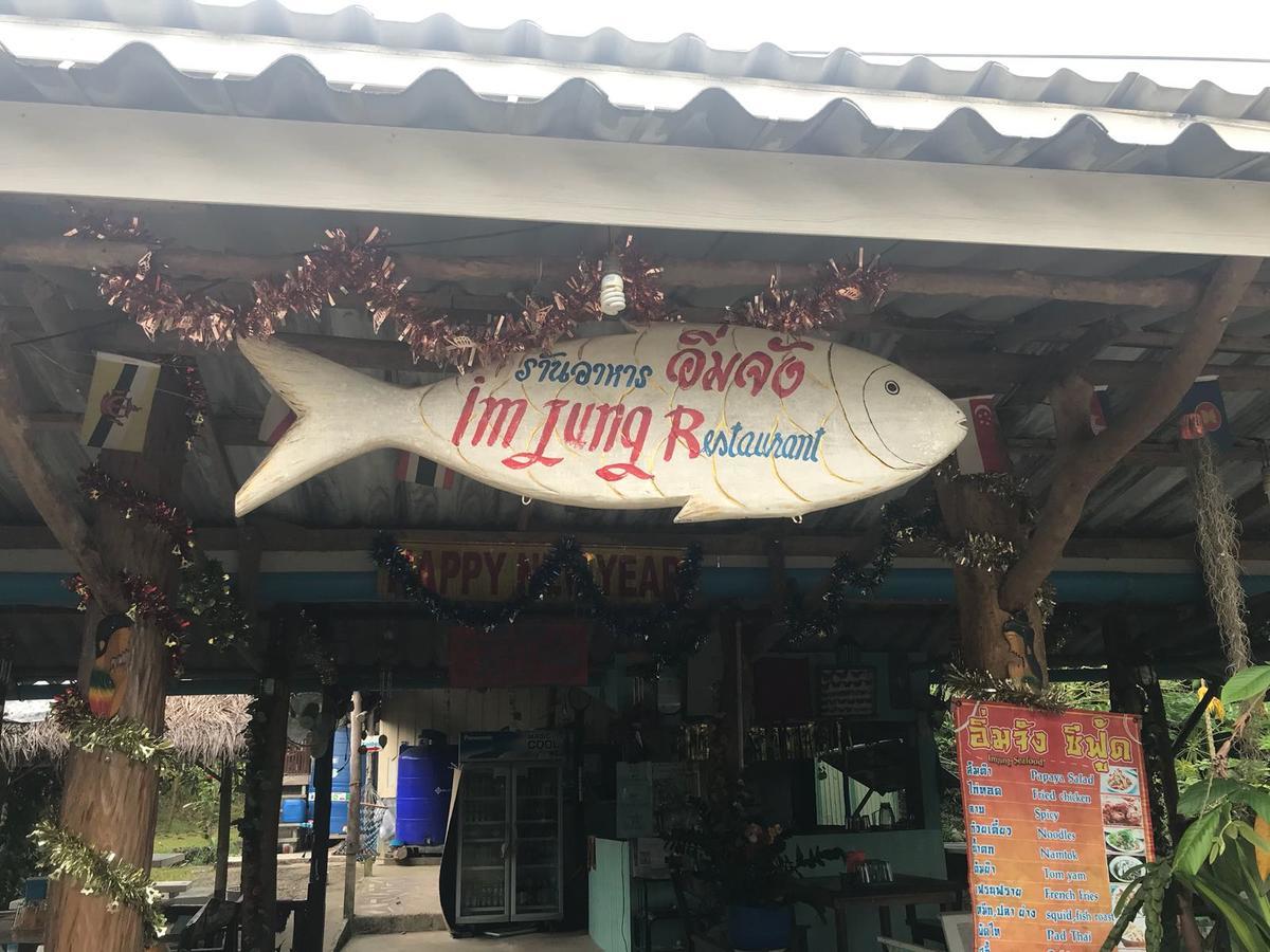 Thale Koh Kood *