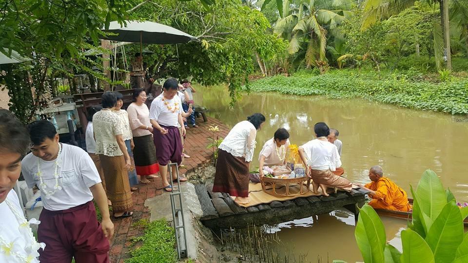 Baansuanleelawadee Amphawa