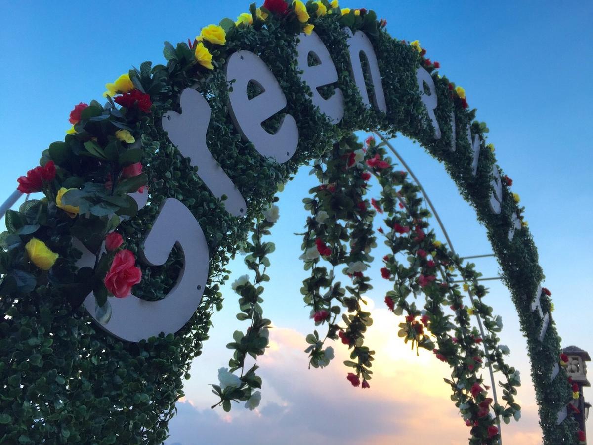 Green River Hill 3*