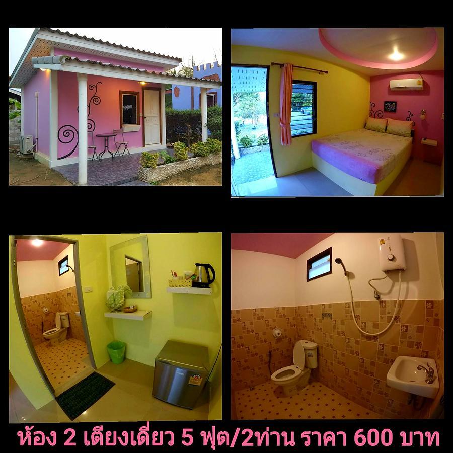 Resort Poh Rak At Pakchong