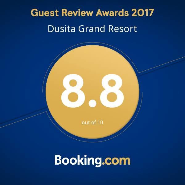 Resort Dusita Grand