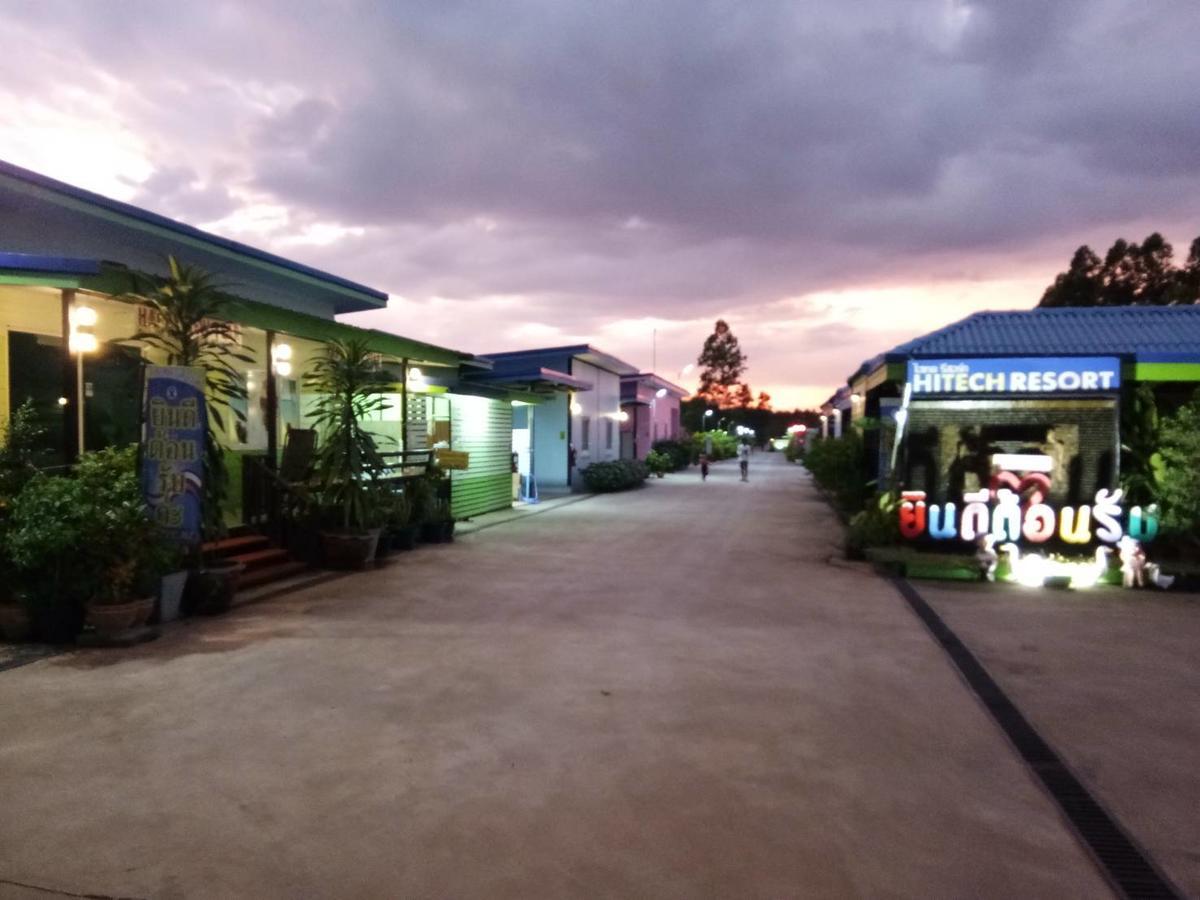 Hi Tech 2* Kabin Buri