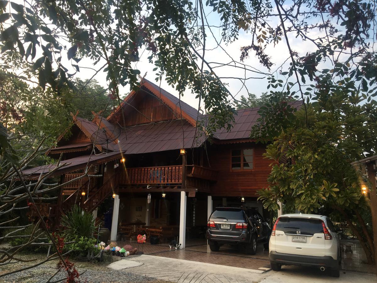 Baan Suan View Dee Resort Holiday home
