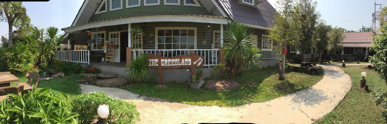 The Land Nakhon Ratchasima