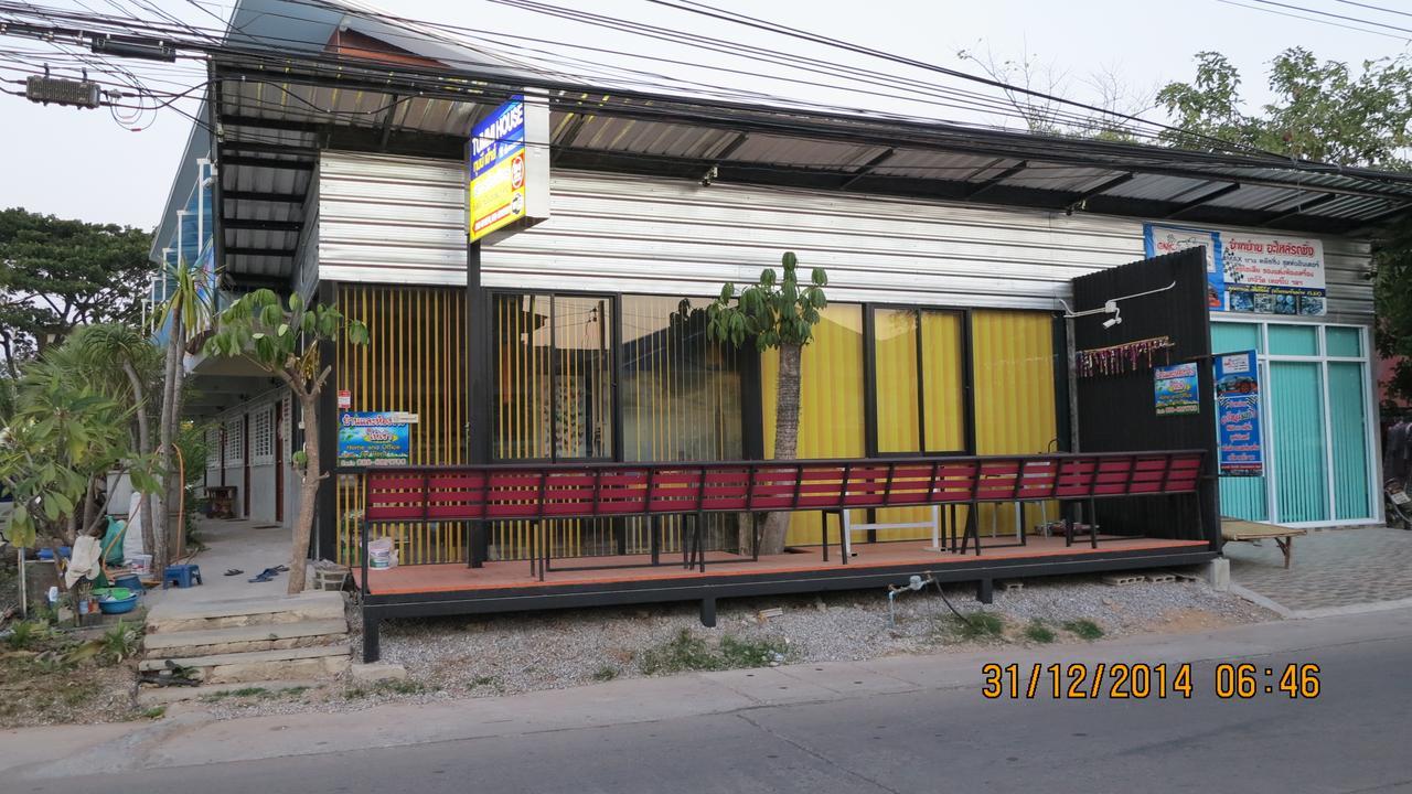 Tummi House Aparthotel Chum Phae