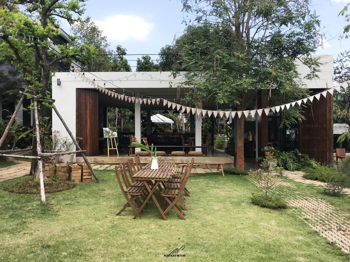Varn Boutique Resort 2*