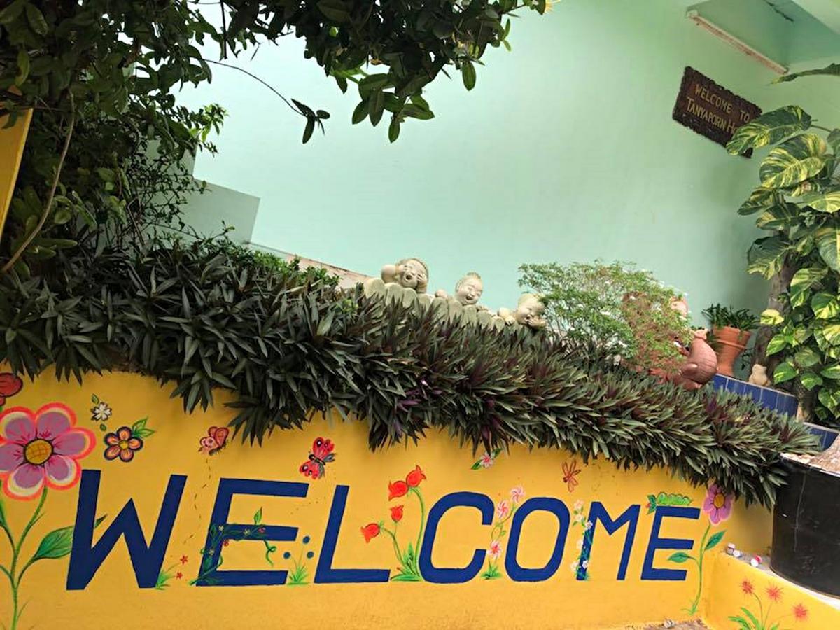 Guest house Tanyaporn House 2*