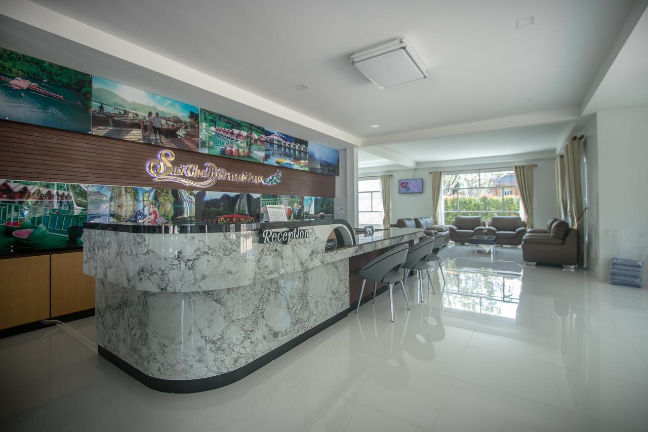 Saichon Grand View Resort 2*