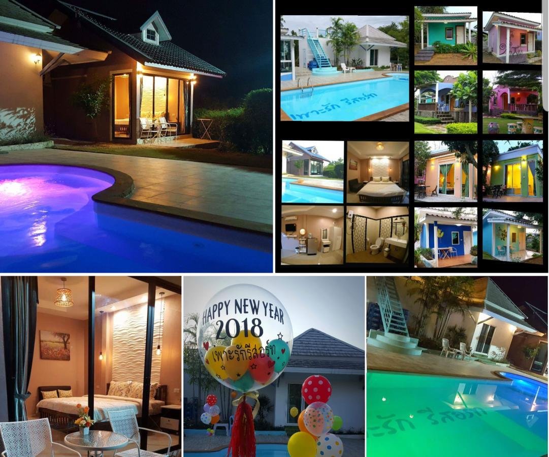 Resort Poh Rak At 3*