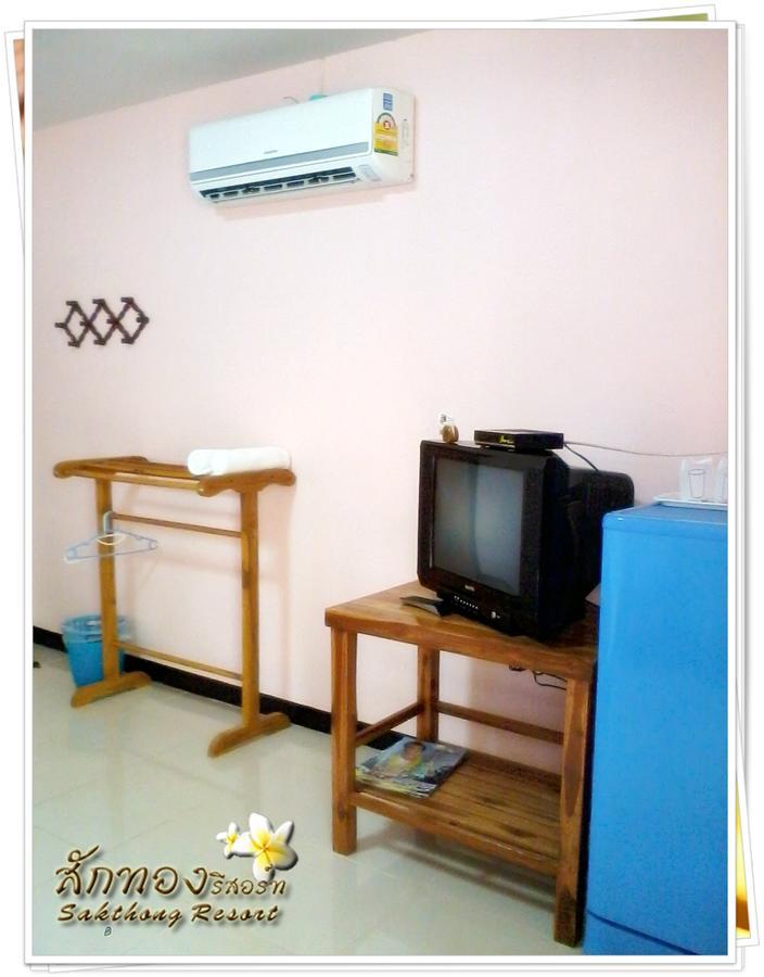 Sakthong Resort Sawankhalok