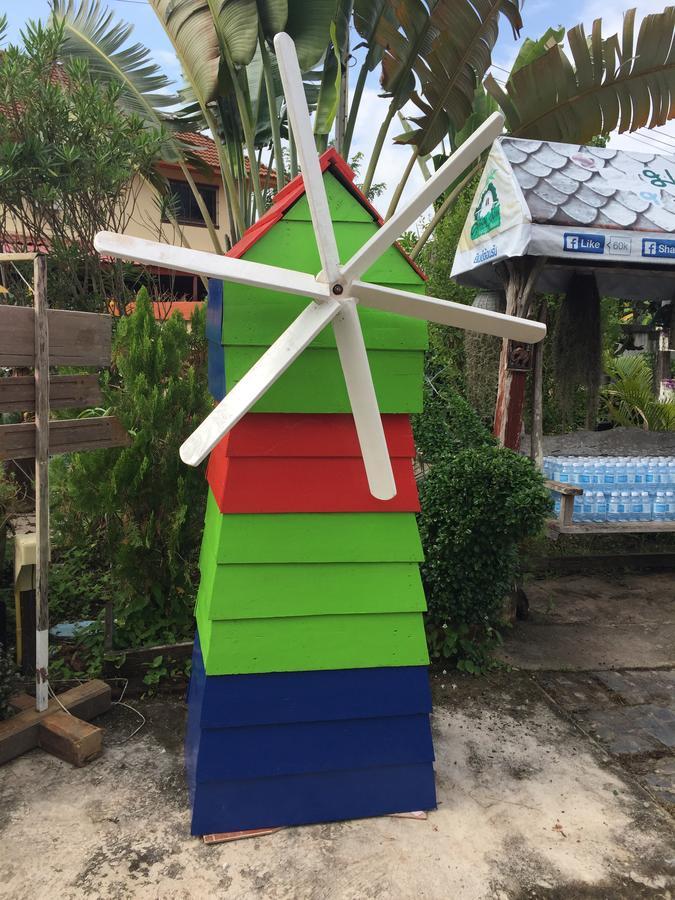 Supapit Resort Udon Thani
