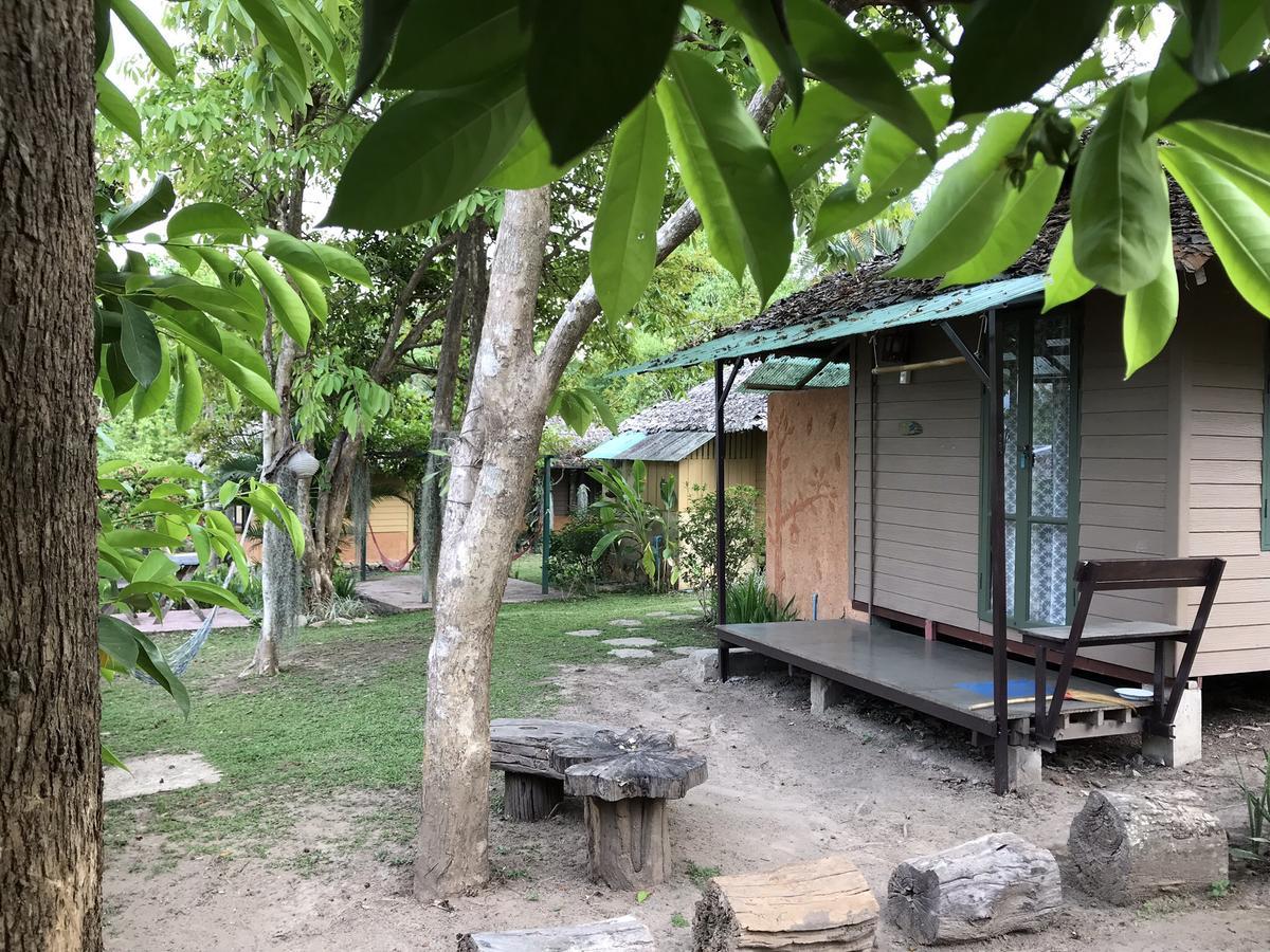 Bannamhoo Campo de férias 2*