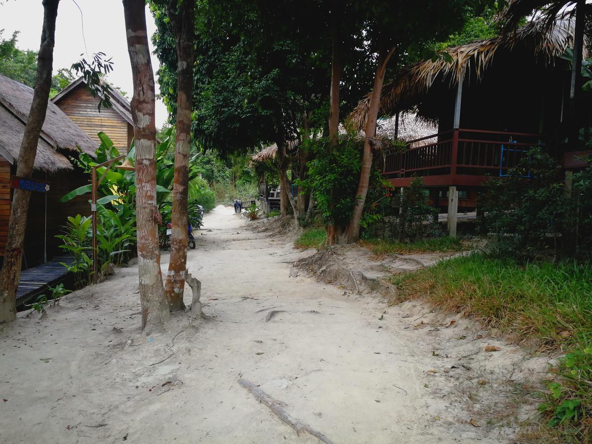 Raya