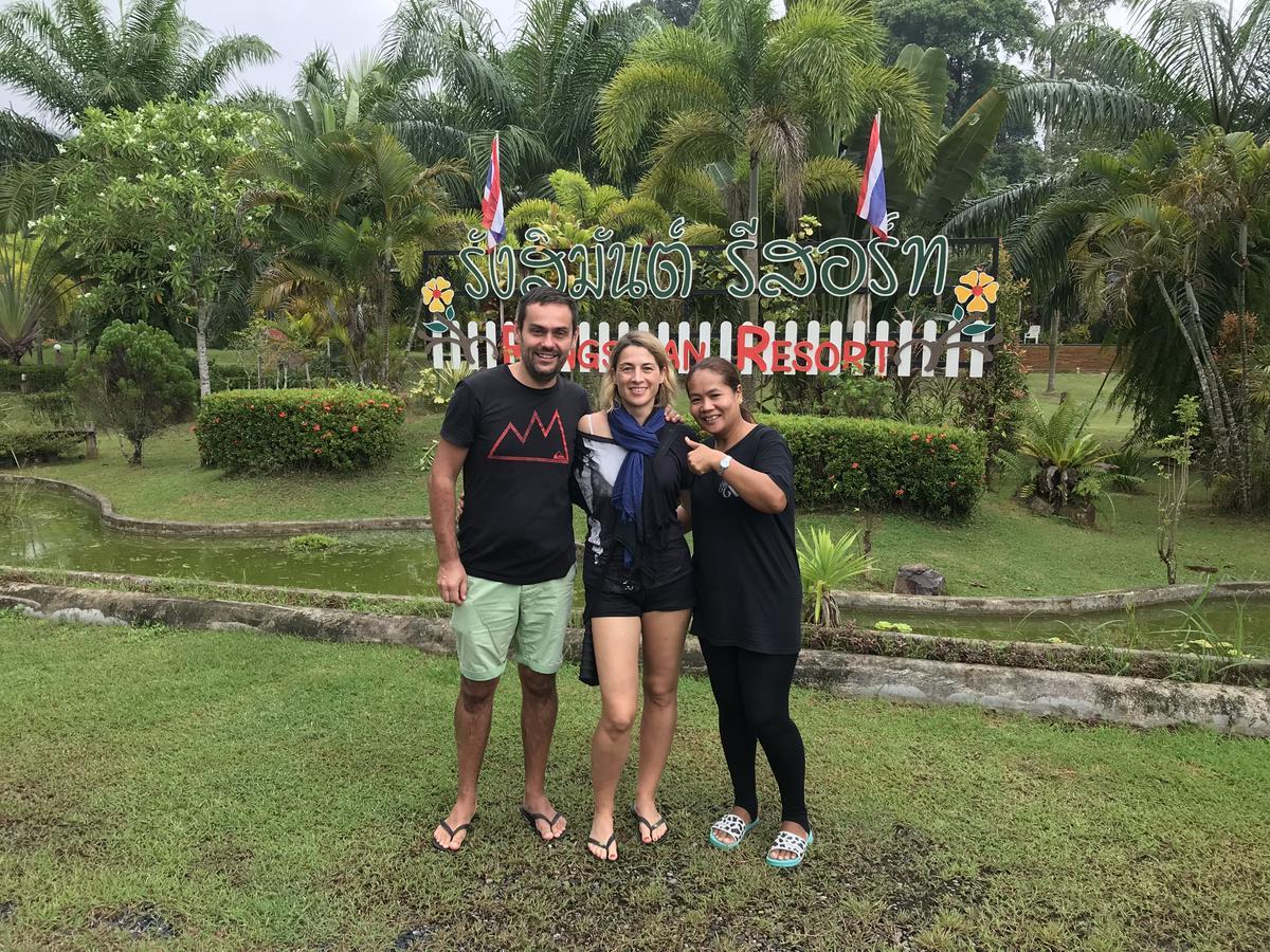 Rangsiman 3*