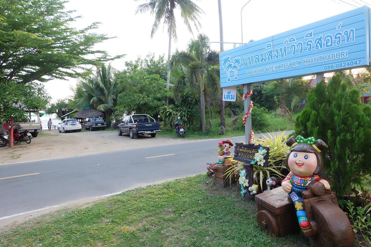 Laemsing View Chanthaburi