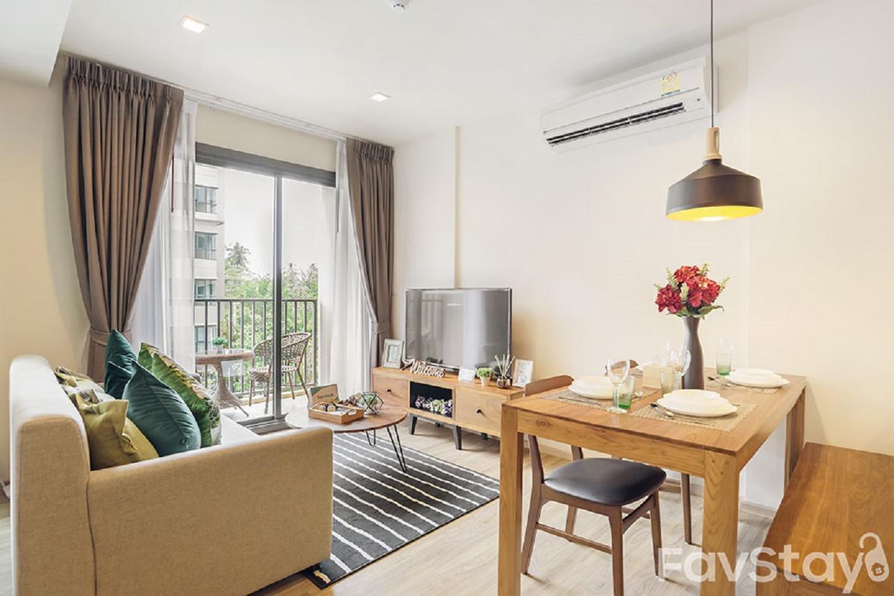 Rain Huahin By Sake Apartment *
