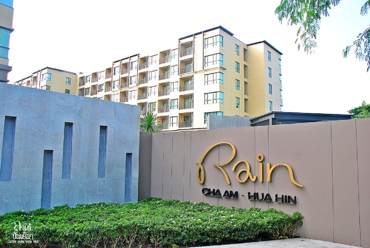 Rain Huahin By Sake Apartment Cha-Am