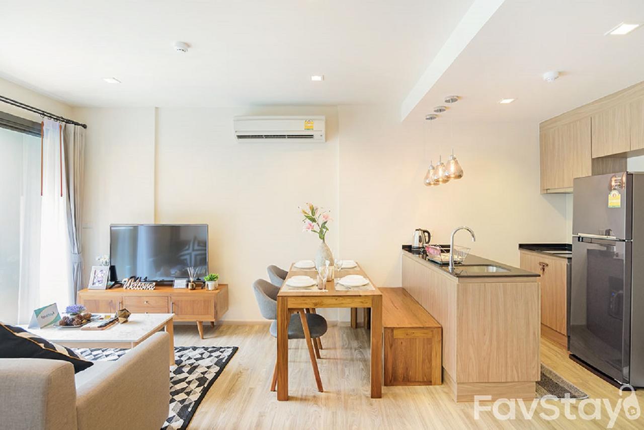 Rain Huahin By Sake Apartment Cha-Am