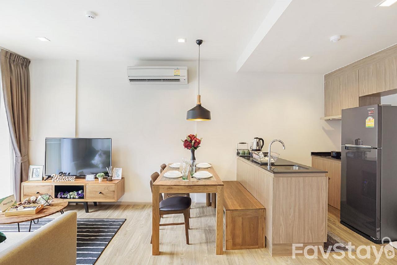 Rain Huahin By Sake Apartment Cha-Am
