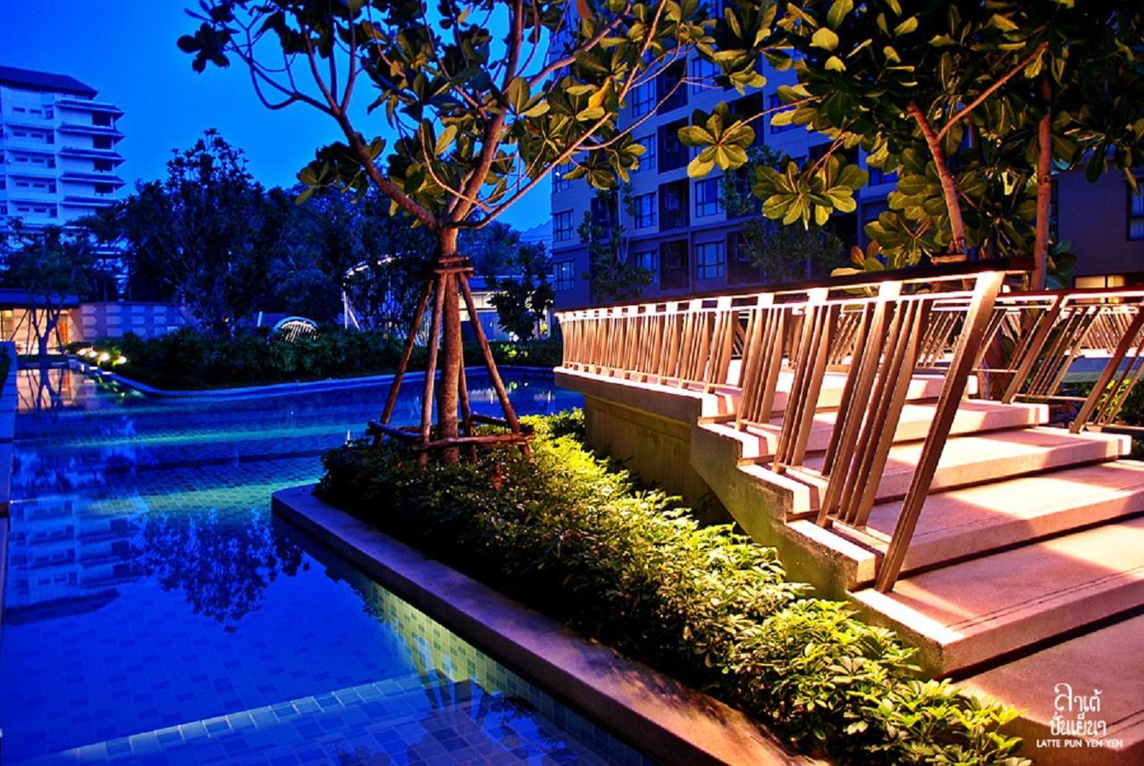 Rain Huahin By Sake *