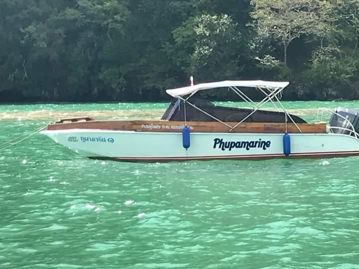 Baanchiangmai At Aonang 3* Ao Nang