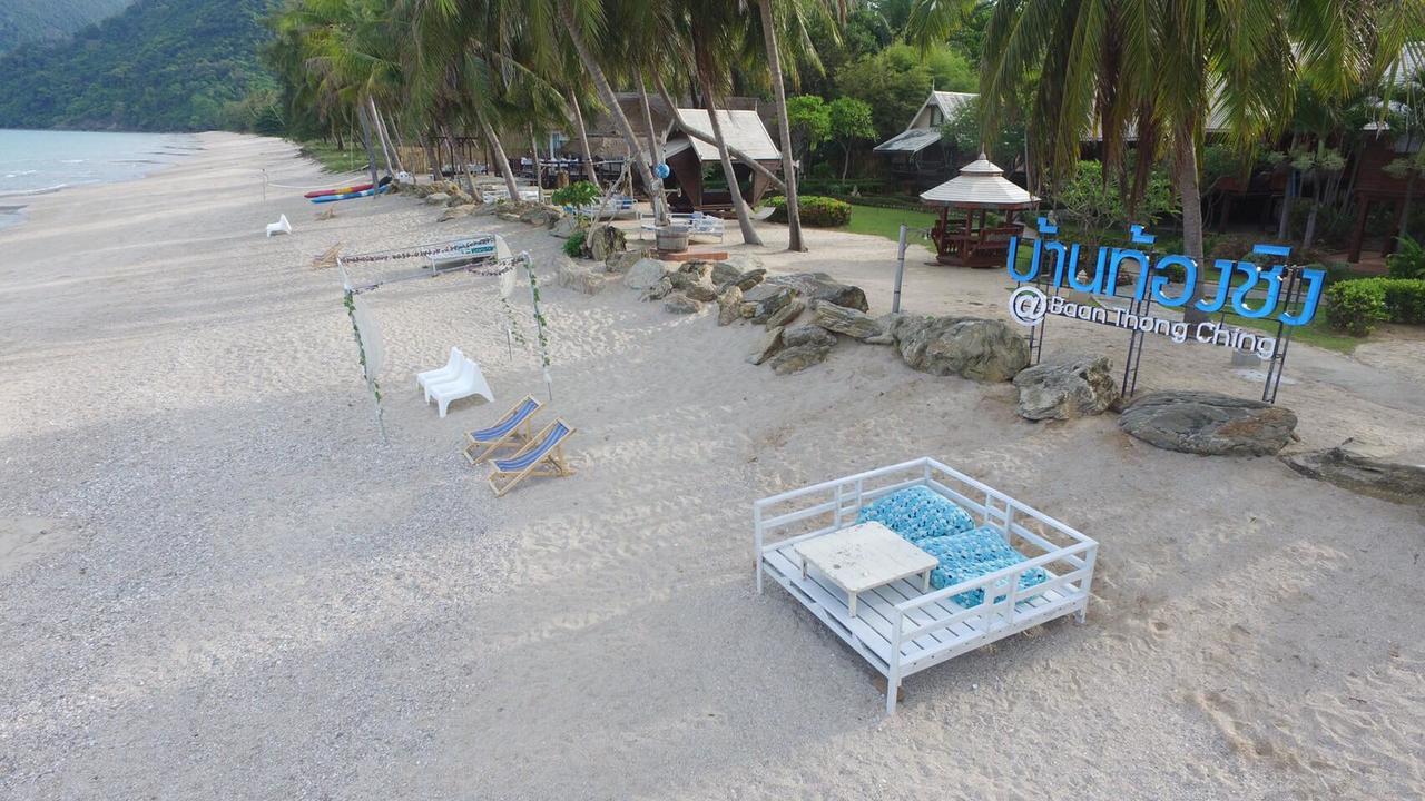 Baan Thong Ching Khanom