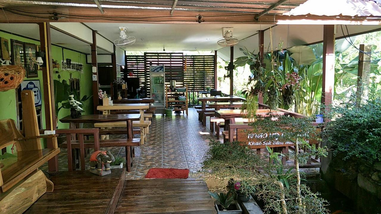 Holiday park Khao Sok Blue Mountain 4*