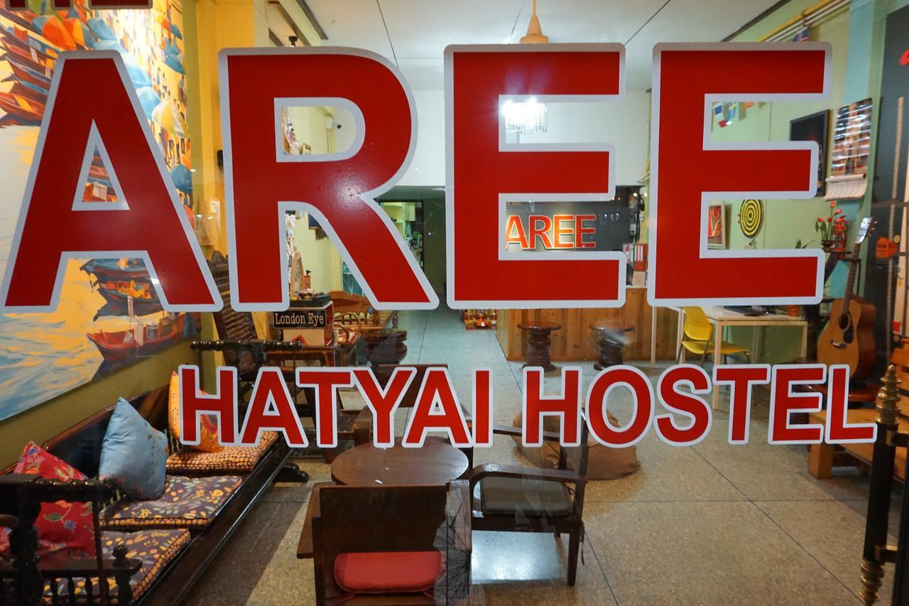 The Aree Hat Yai