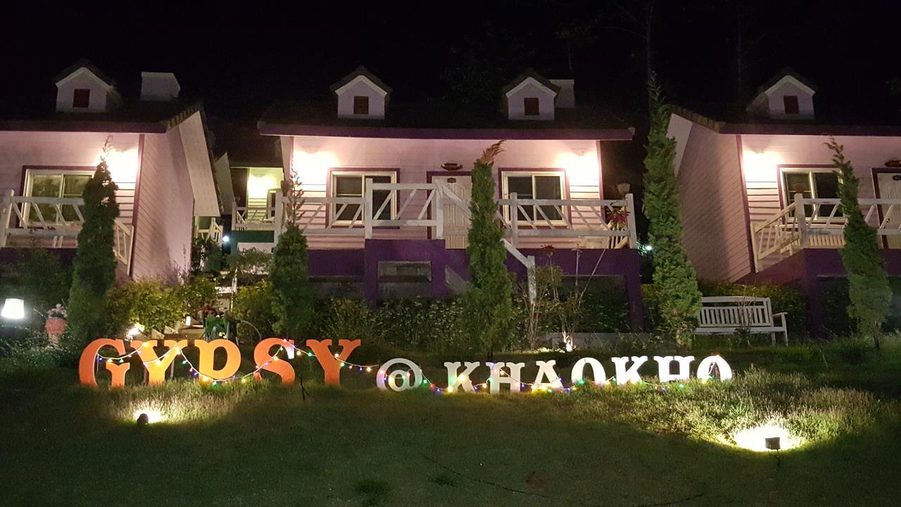 Gypsy 3* Khao Kho