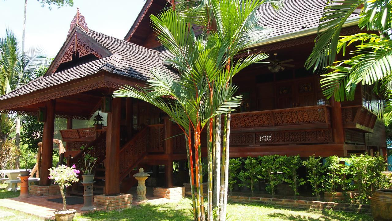 Resort Cozy Garden