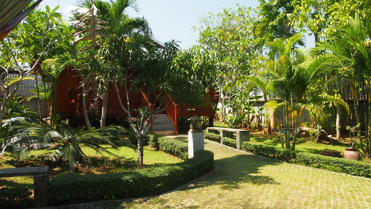 Cozy Garden