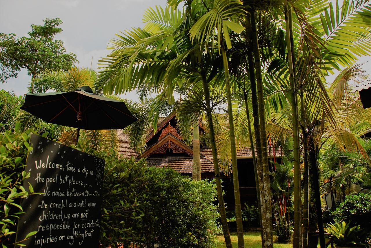 Cozy Garden Ao Nang