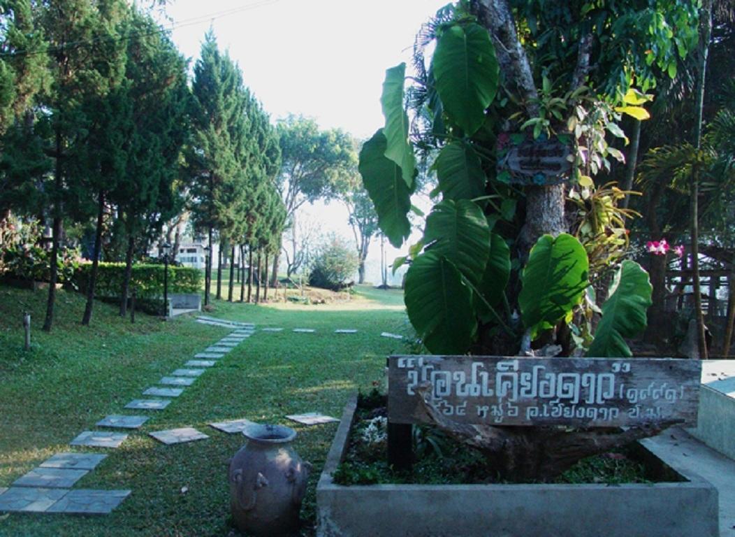 Mon Kiang-dao Resort 3*