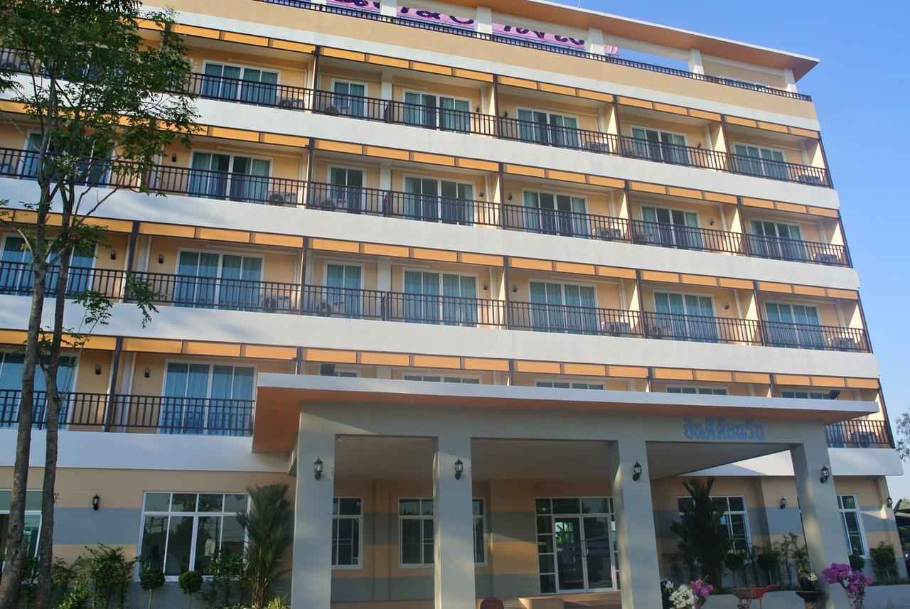 Baan Duangkamol 2*