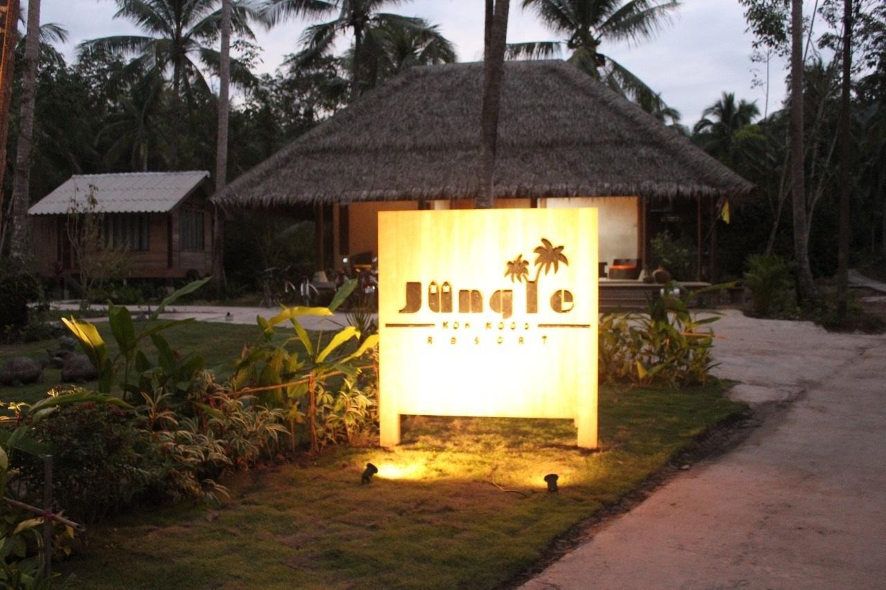 Resort Jungle Koh Kood Ko Kut