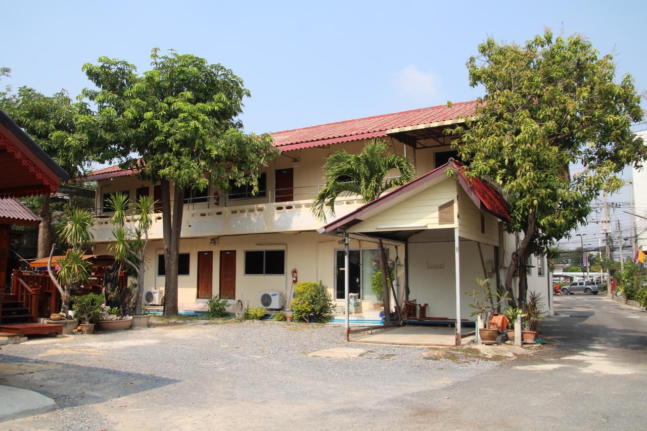 Hotel Ratchaphruek 2*