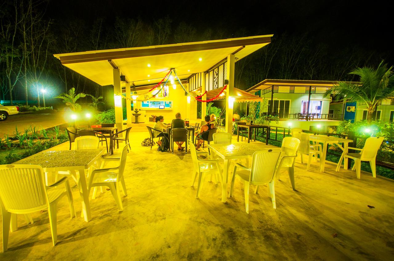 Chomphu Resort