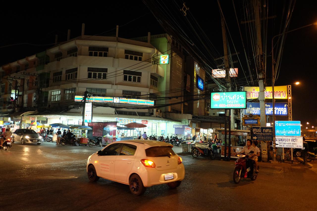 Bansuan Nakhon Sawan