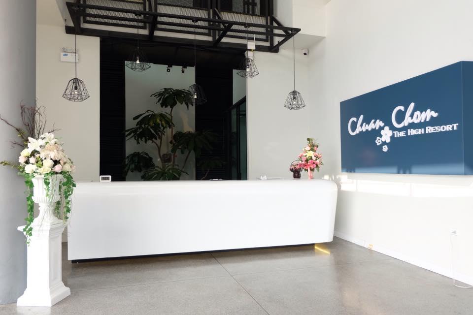 Chuan Chom The High - Sha Saraburi