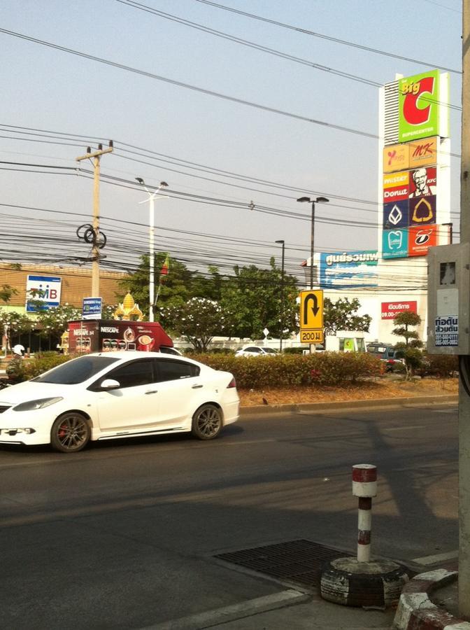 Ratchaphruek Hotel