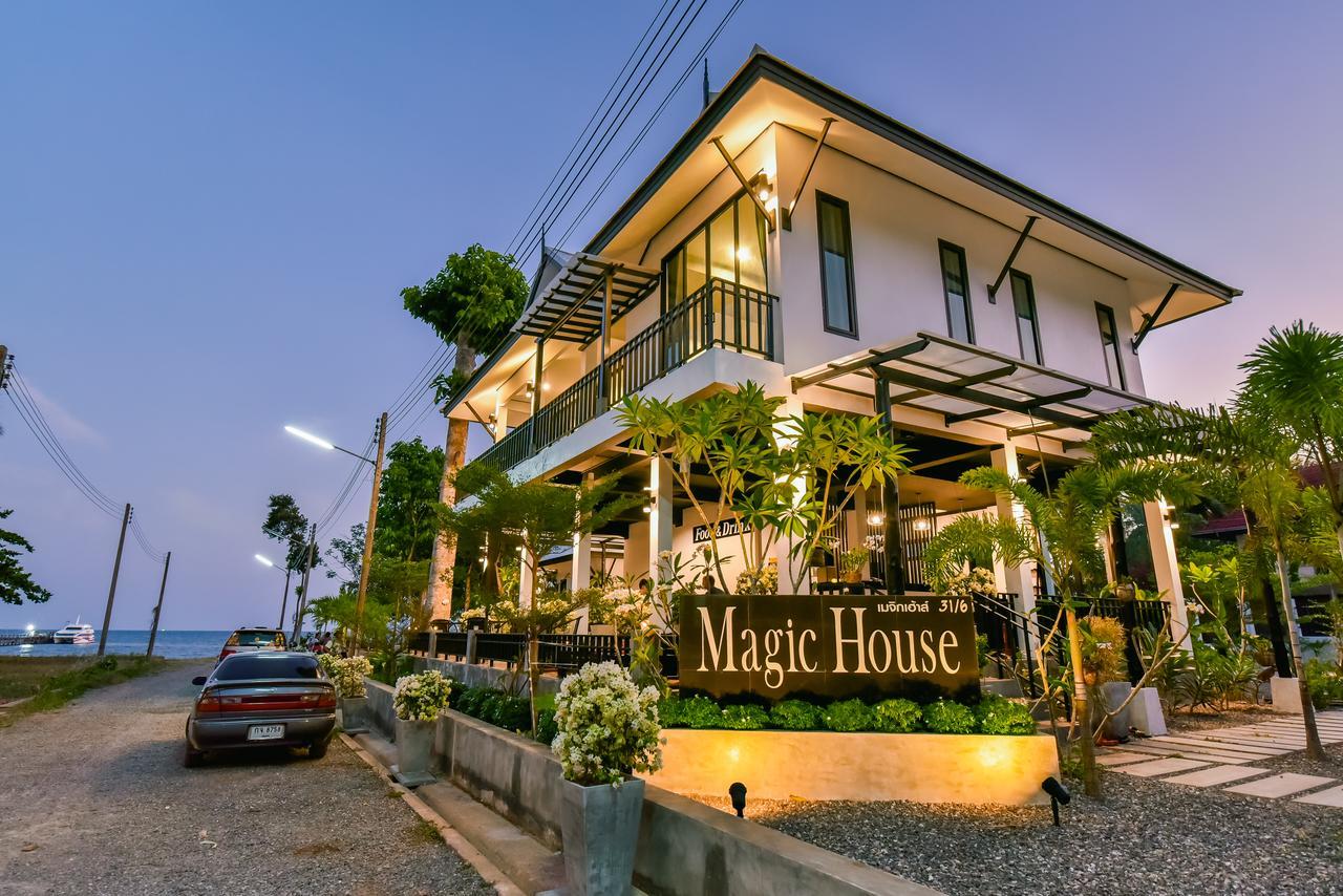 Magic House - No Pets Allowed Resort 2*