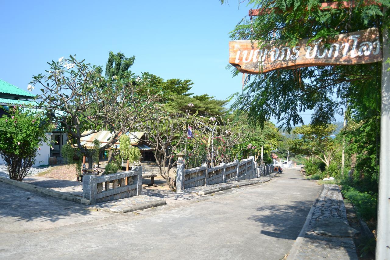 Resort Benjaporn Ko Si Chang