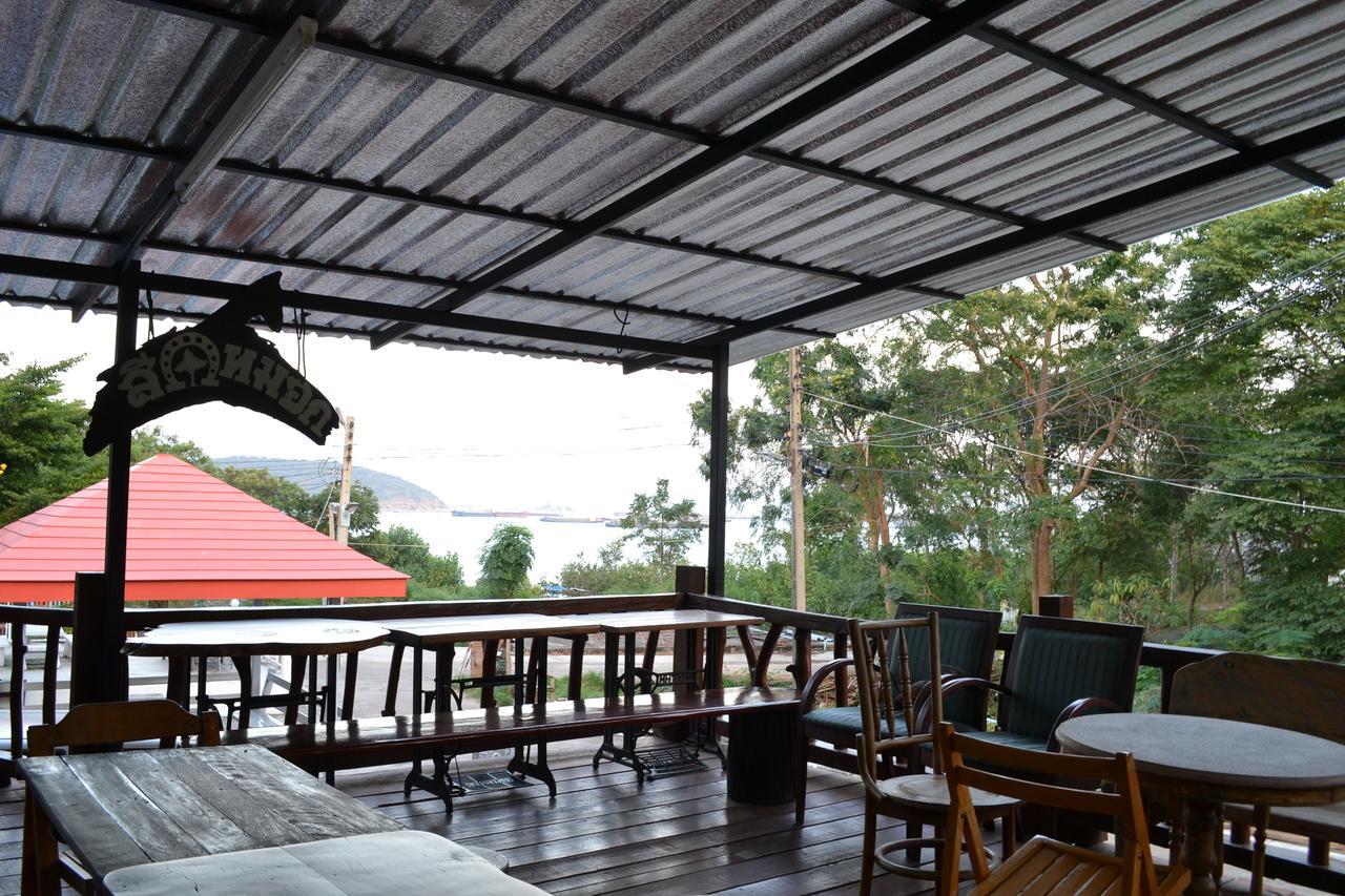 Resort Benjaporn