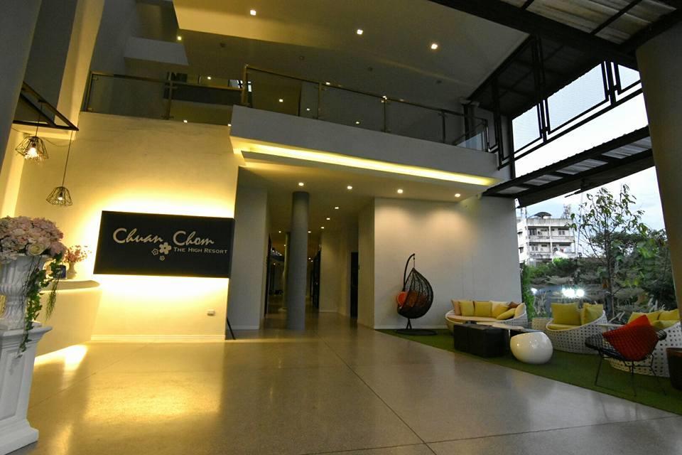 Hotel Chuan Chom The High - Sha 3*