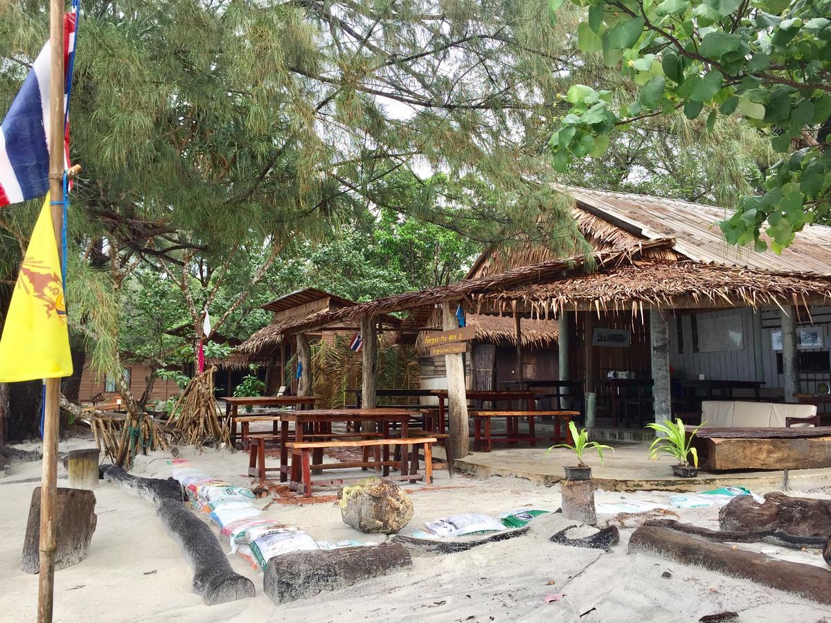 Ailay Resort