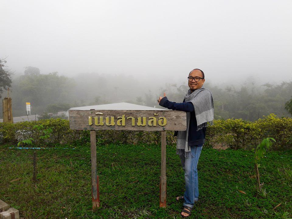Mon Kiang-dao Resort 3*