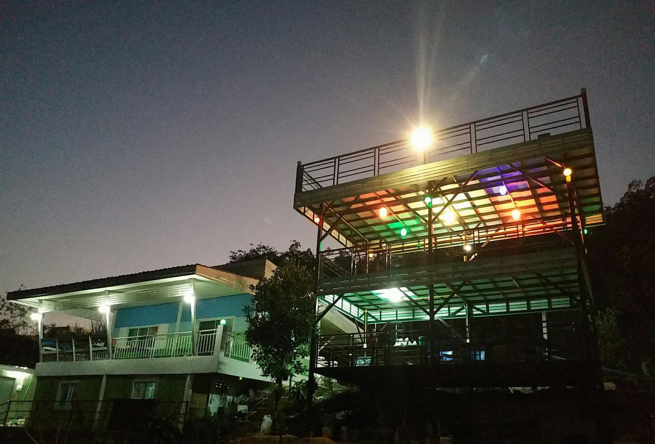 Rainbow House