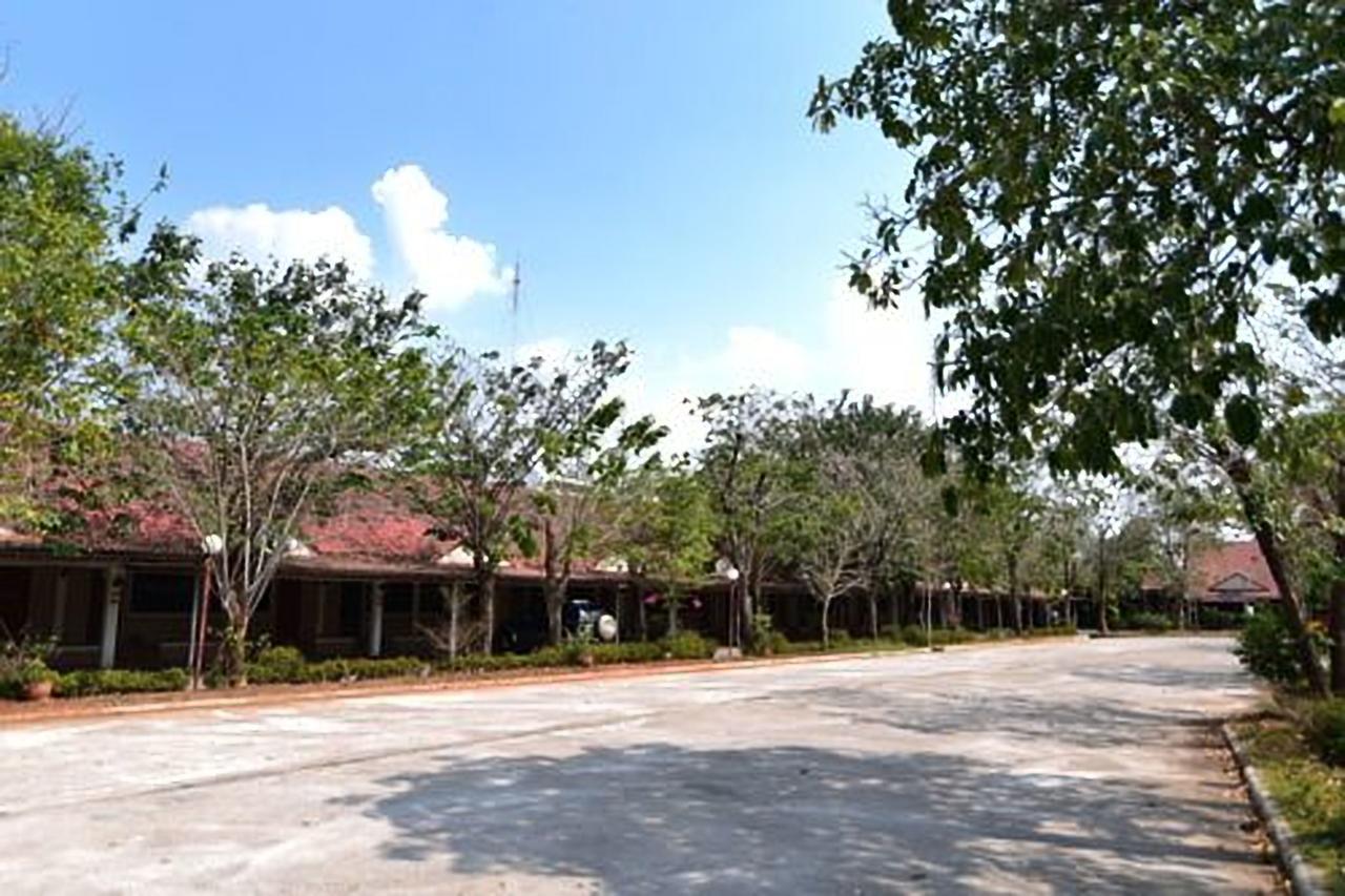 Bansuan Hotel Nakhon Sawan